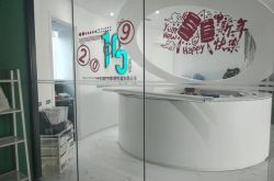 （4分钟科普下）揭阳 工厂_哔哩哔哩-2